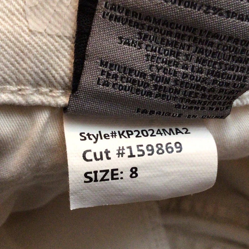 Kut from the Kloth Ashley Cream Barrel Jeans - Picture 16 of 16